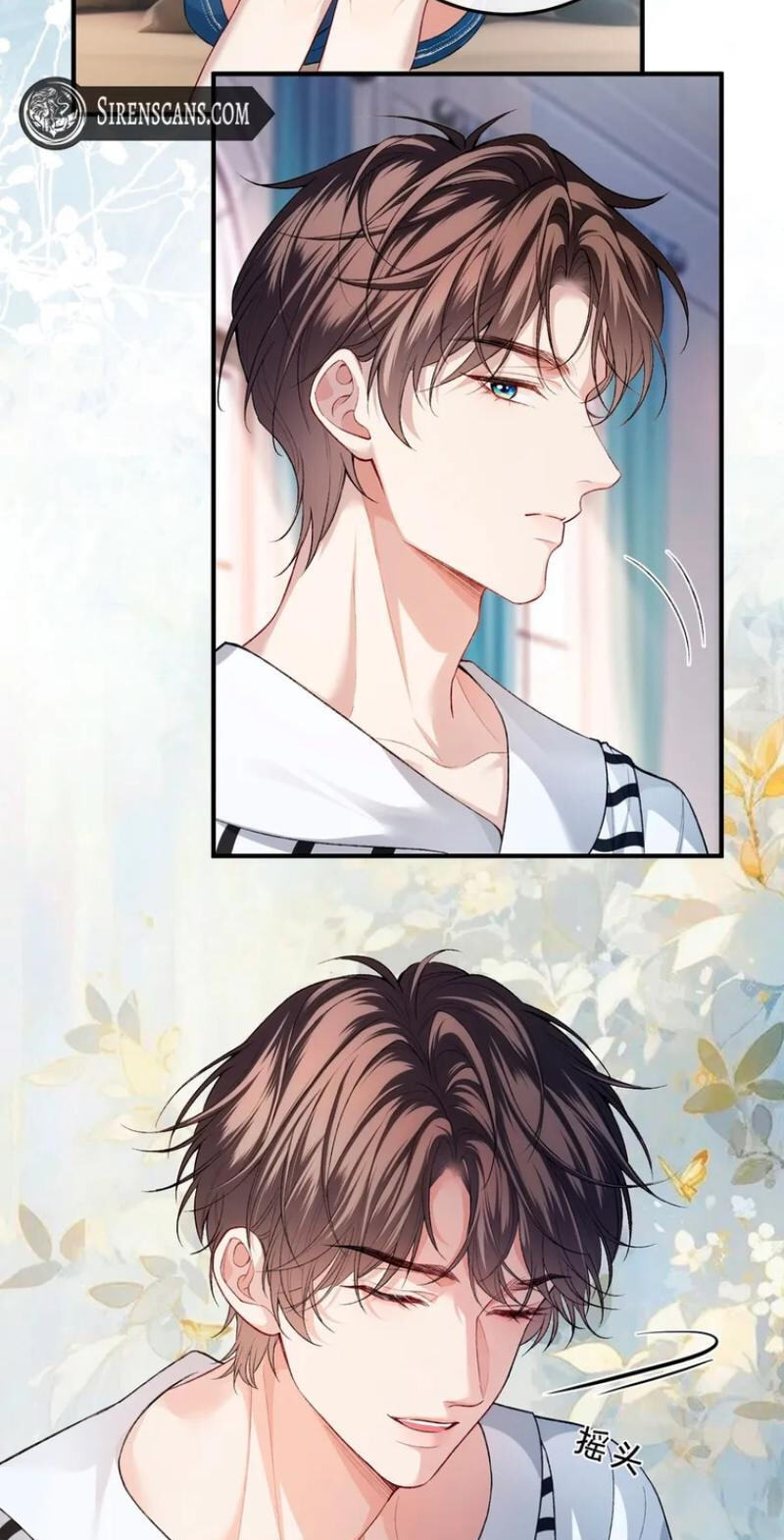 Weizhuang Mingliu Chapter 13 page 24 - 