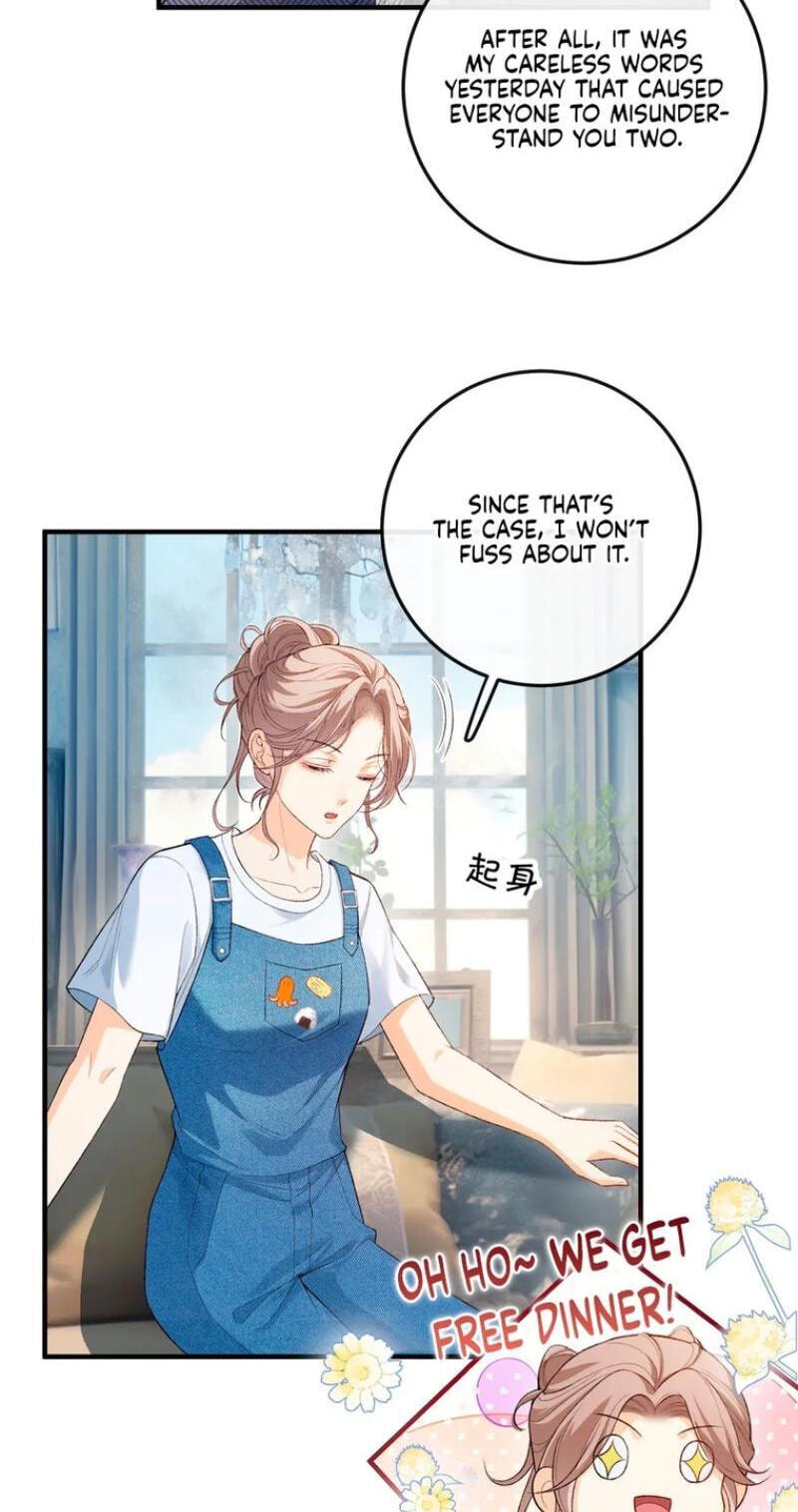 Weizhuang Mingliu Chapter 14 page 14 - 