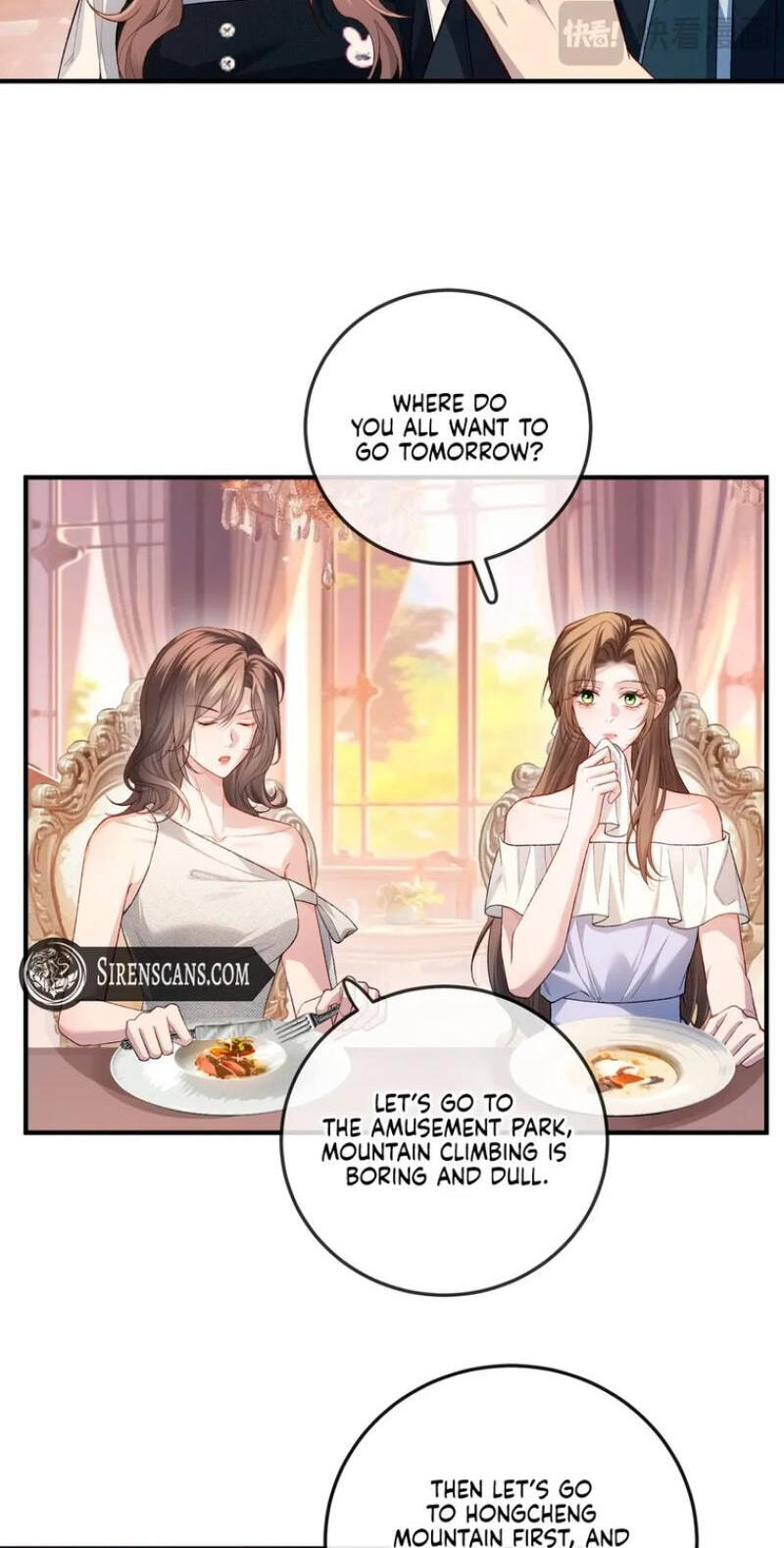 Weizhuang Mingliu Chapter 14 page 20 - 
