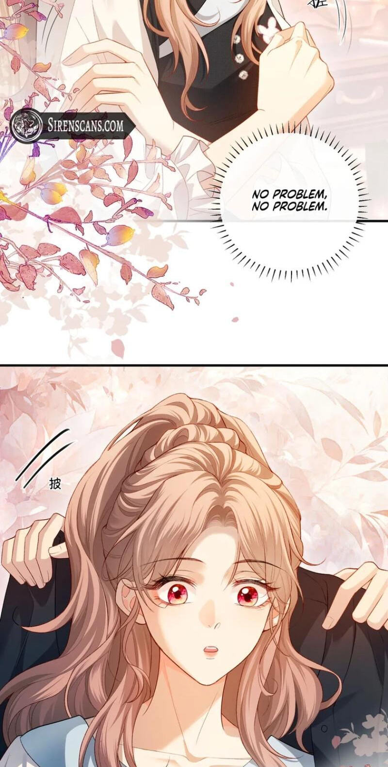 Weizhuang Mingliu Chapter 14 page 25 - 