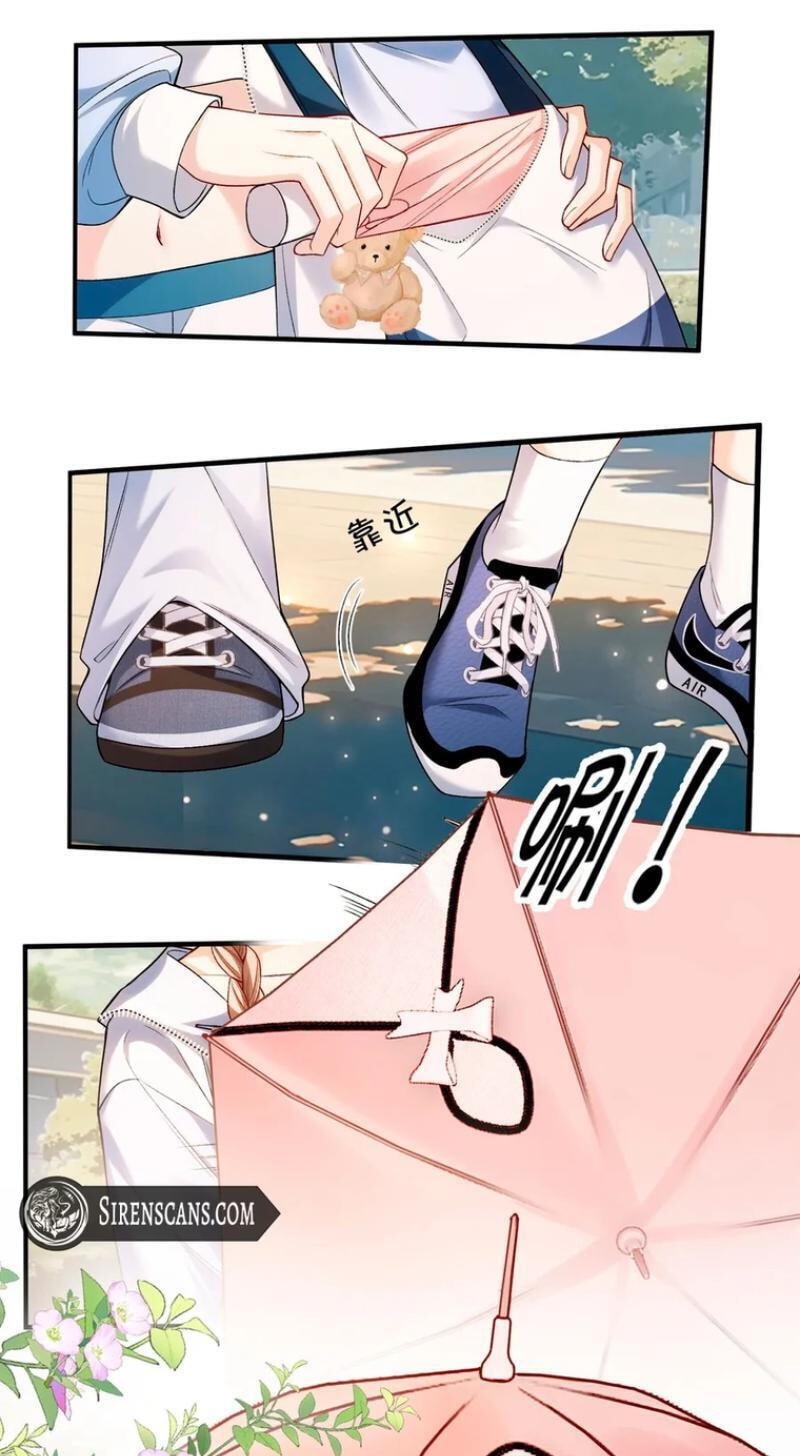 Weizhuang Mingliu Chapter 16 page 27 - 