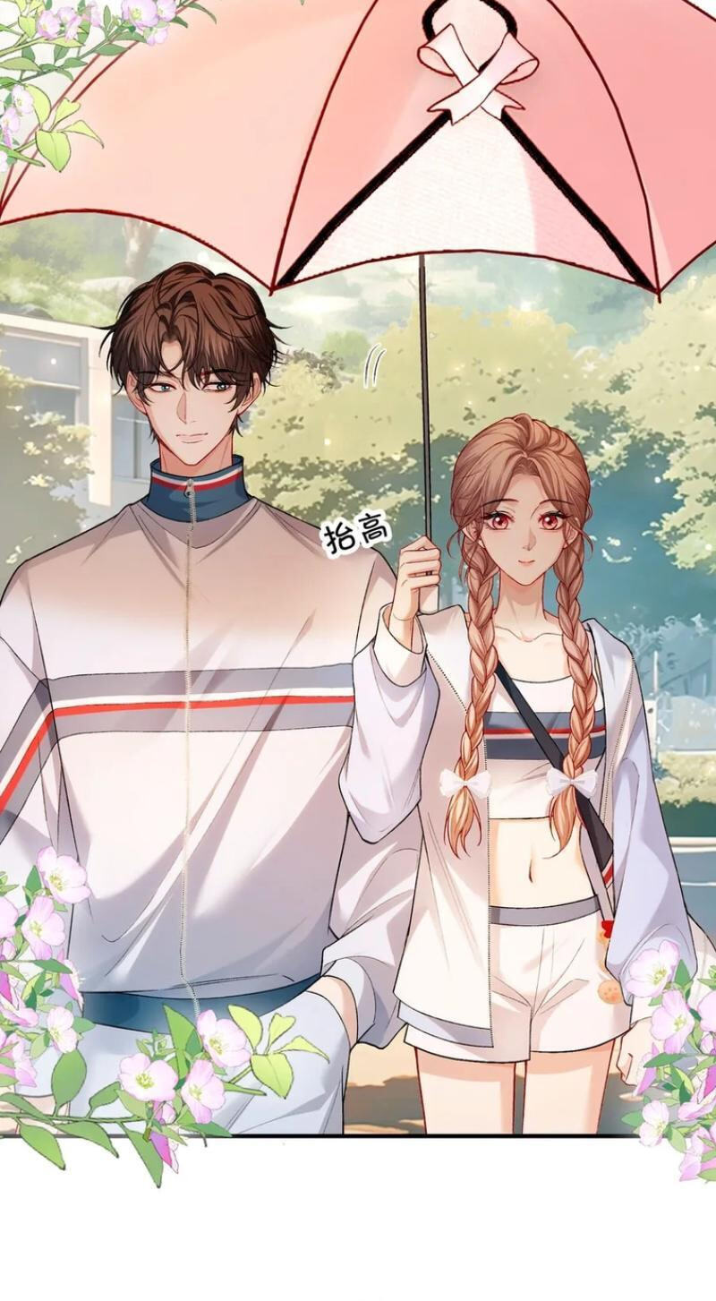 Weizhuang Mingliu Chapter 16 page 28 - 