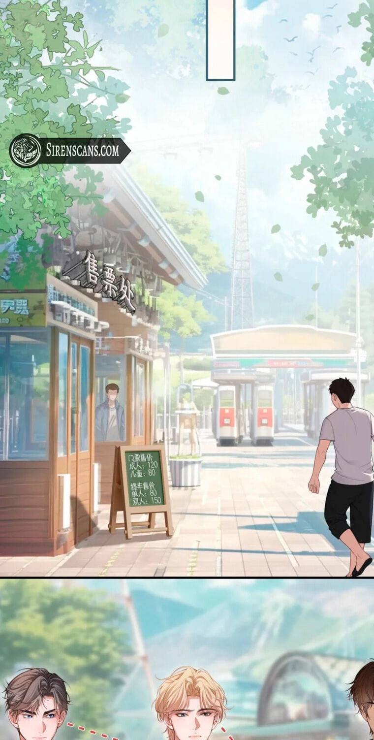 Weizhuang Mingliu Chapter 18 page 12 - 