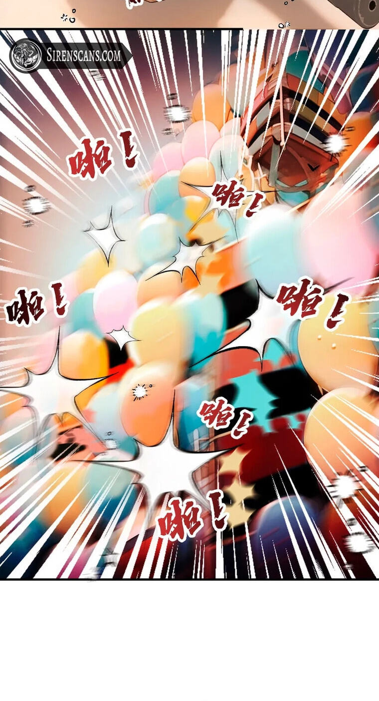 Weizhuang Mingliu Chapter 19 page 10 - 