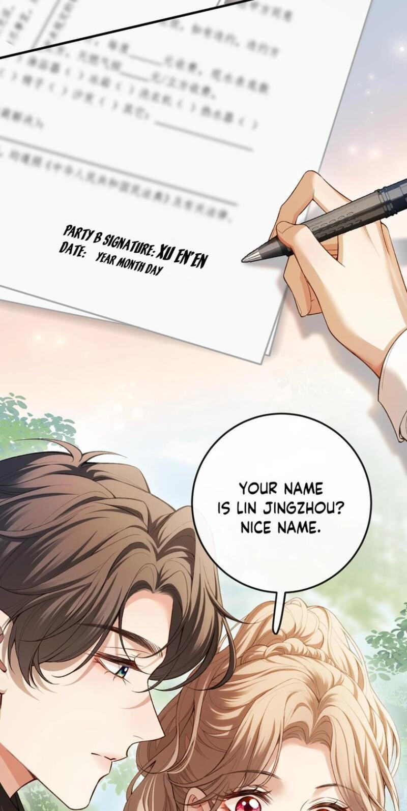 Weizhuang Mingliu Chapter 2 page 14 - 