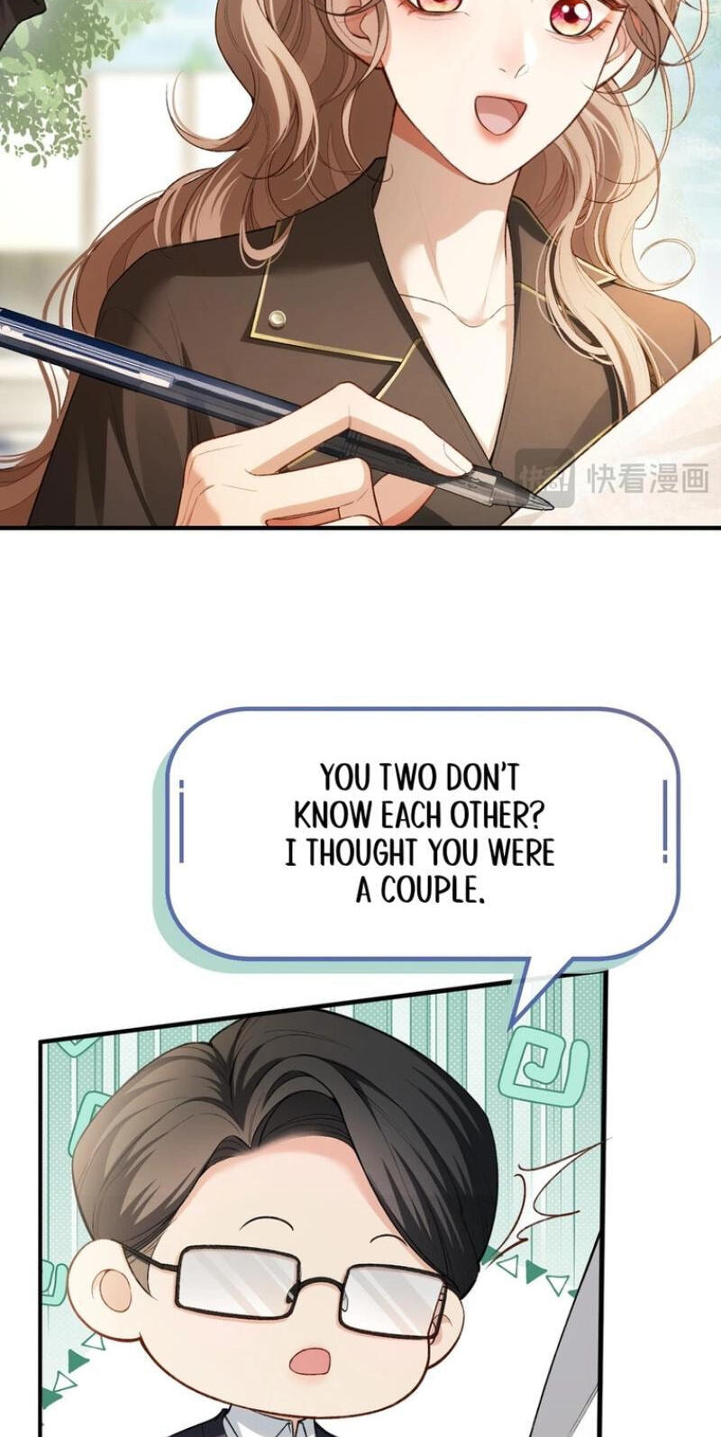 Weizhuang Mingliu Chapter 2 page 15 - 