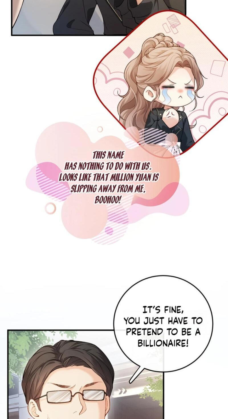 Weizhuang Mingliu Chapter 2 page 6 - 