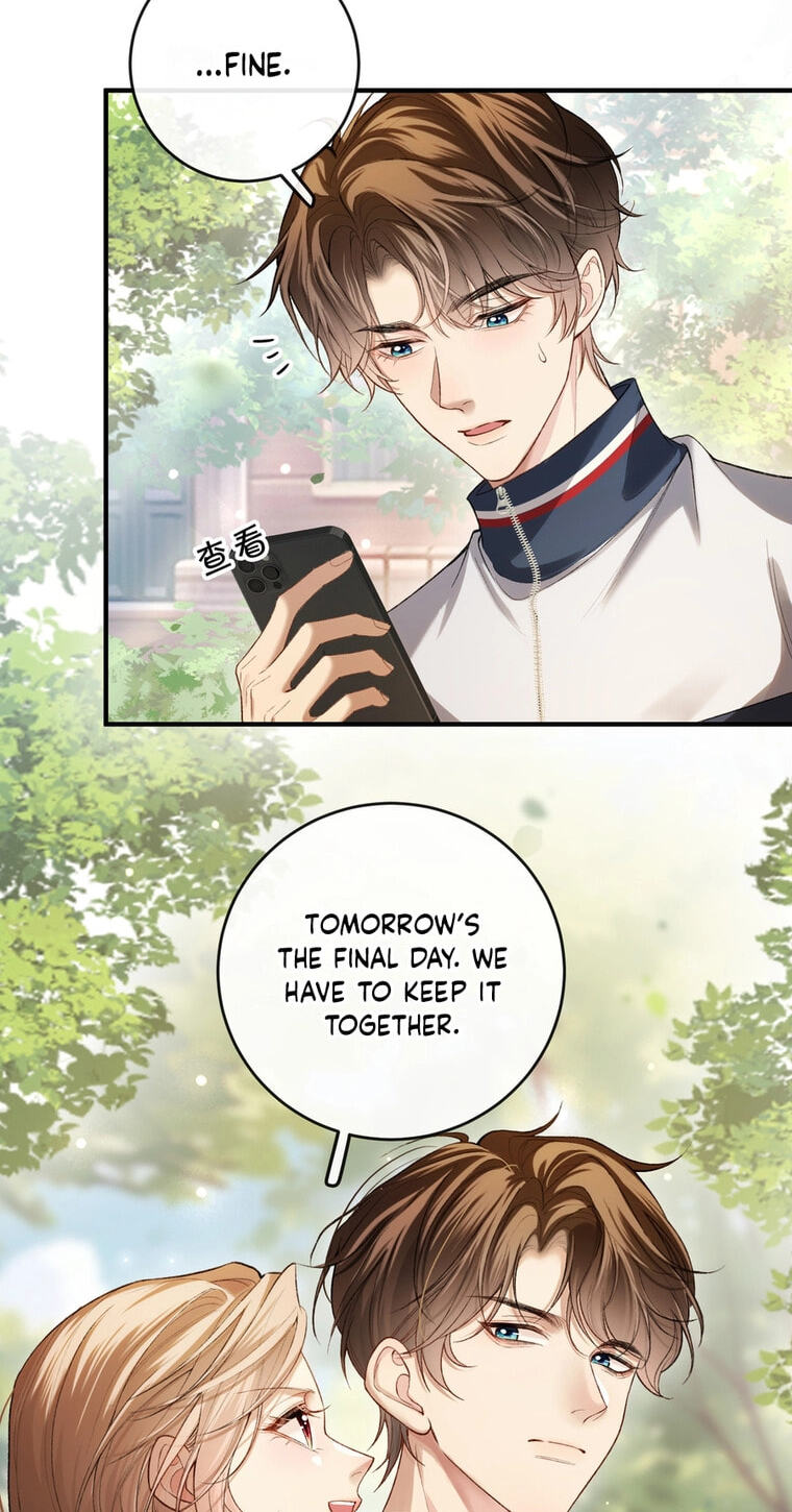 Weizhuang Mingliu Chapter 21 page 14 - 