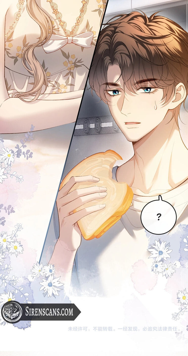 Weizhuang Mingliu Chapter 21 page 38 - 