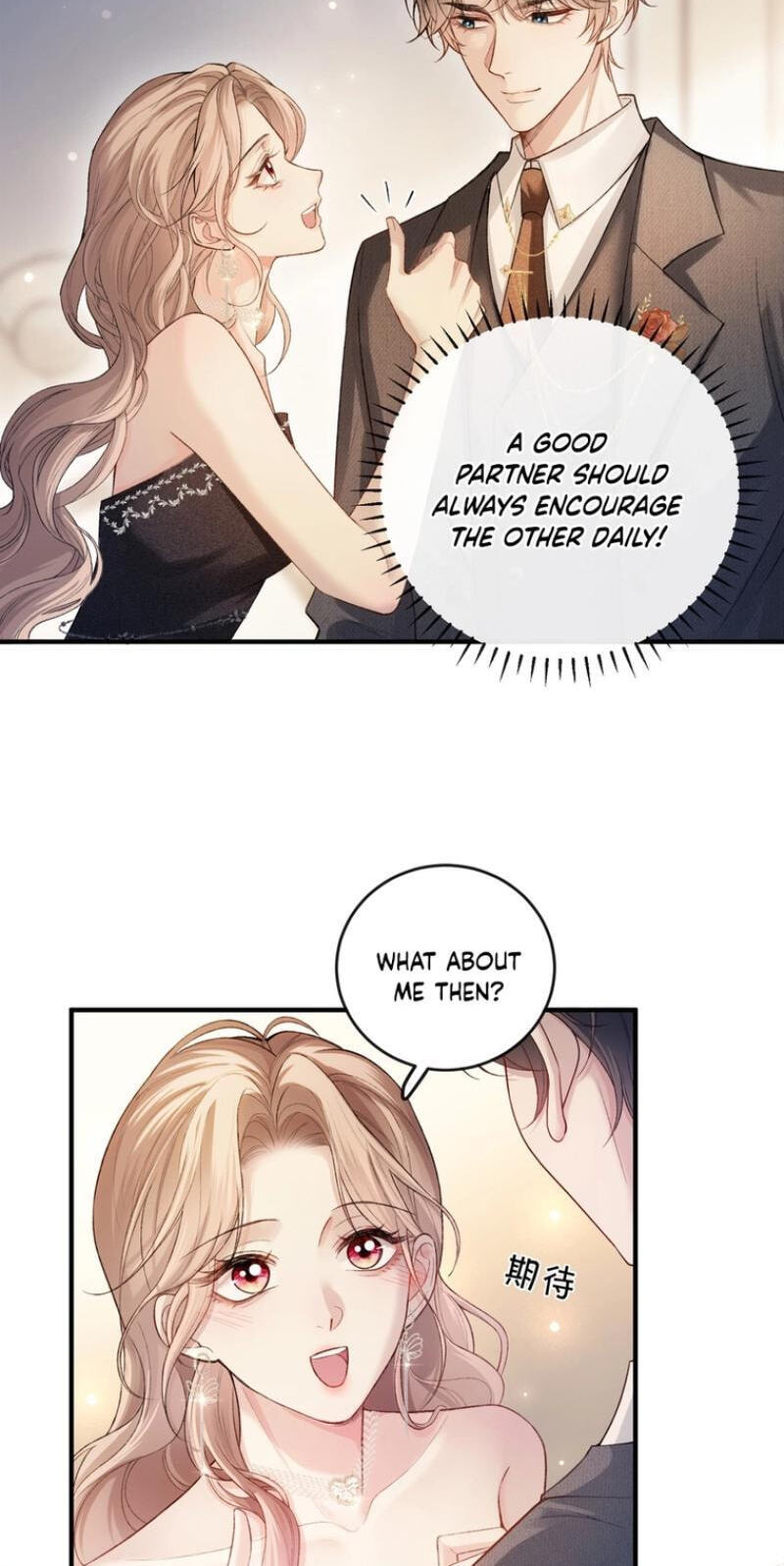 Weizhuang Mingliu Chapter 23 page 13 - 