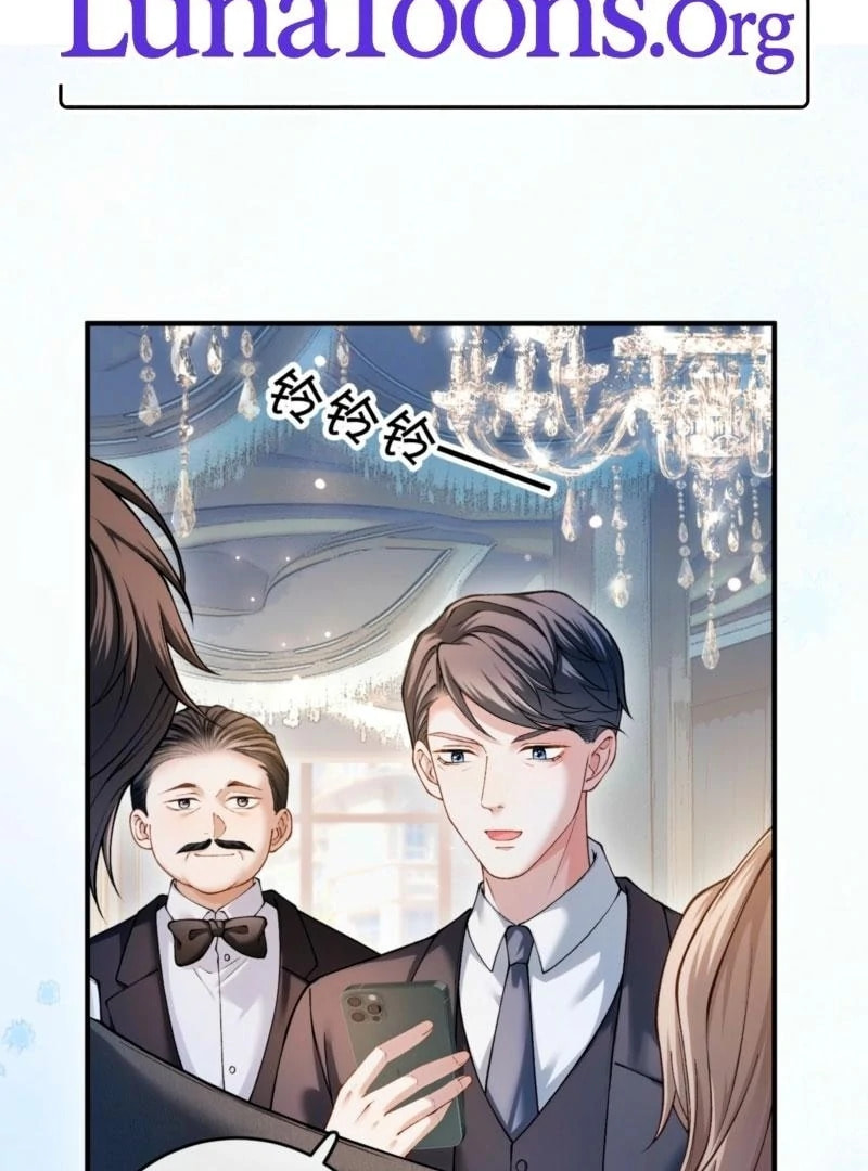 Weizhuang Mingliu Chapter 26 page 4 - 