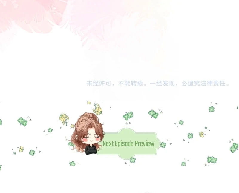Weizhuang Mingliu Chapter 26 page 70 - 