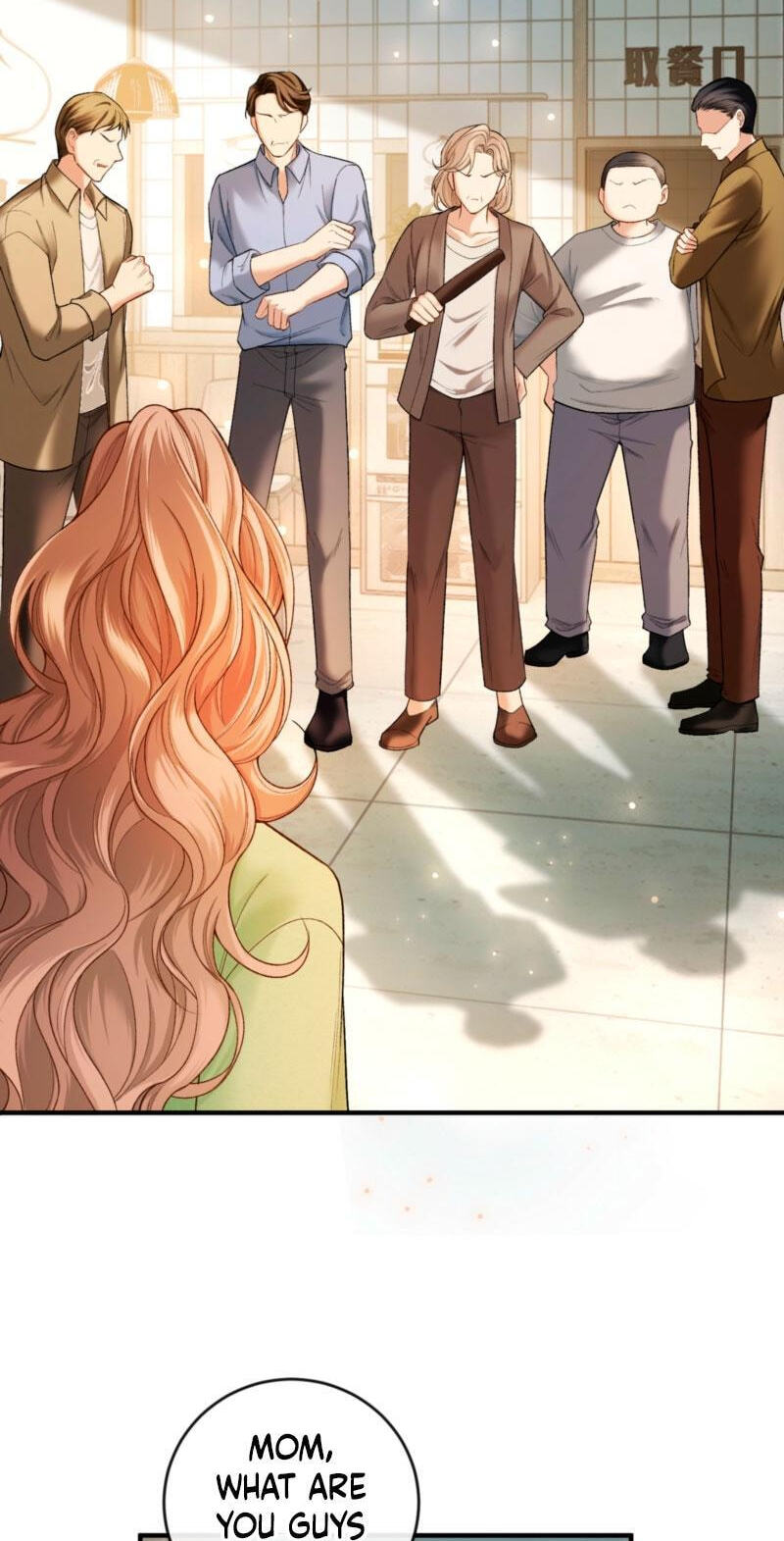 Weizhuang Mingliu Chapter 27 page 39 - 