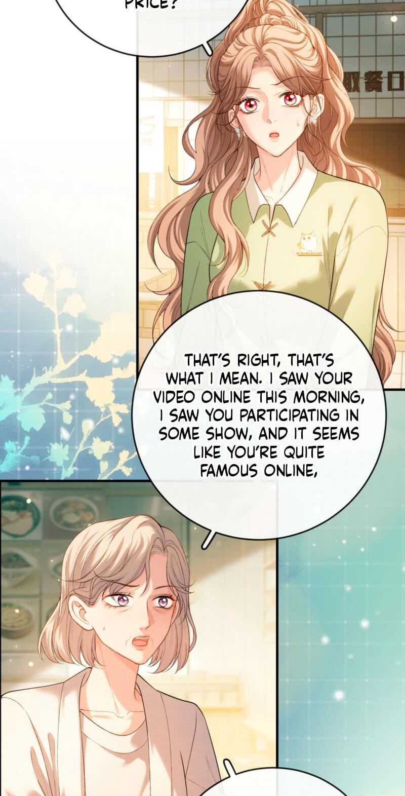 Weizhuang Mingliu Chapter 27 page 42 - 