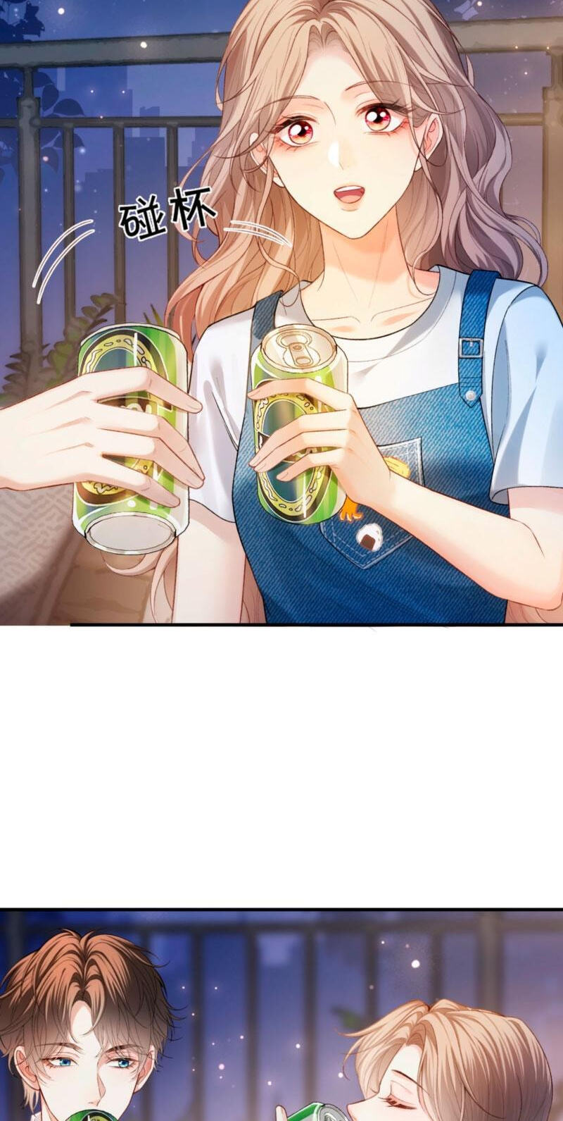 Weizhuang Mingliu Chapter 27 page 6 - 