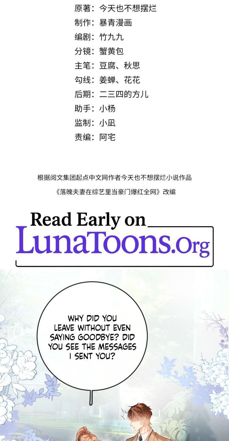 Weizhuang Mingliu Chapter 28 page 2 - 