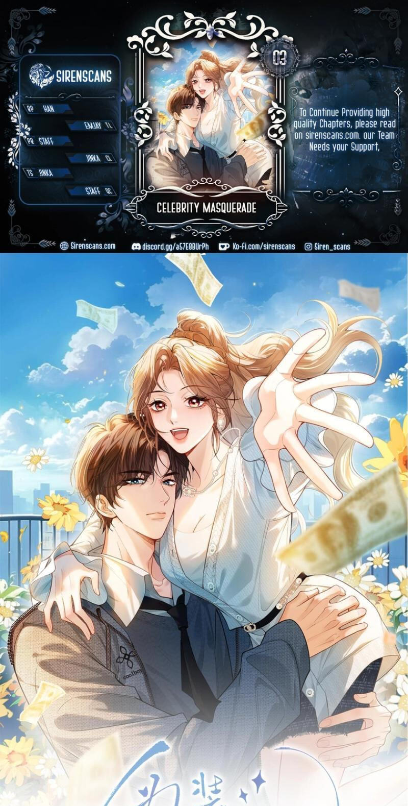 Weizhuang Mingliu Chapter 3 page 1 - 