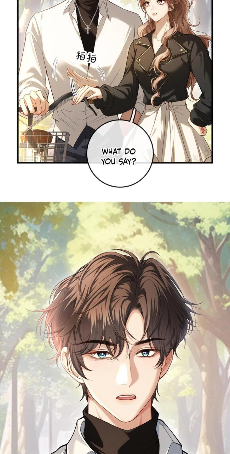 Weizhuang Mingliu Chapter 3 page 6 - 
