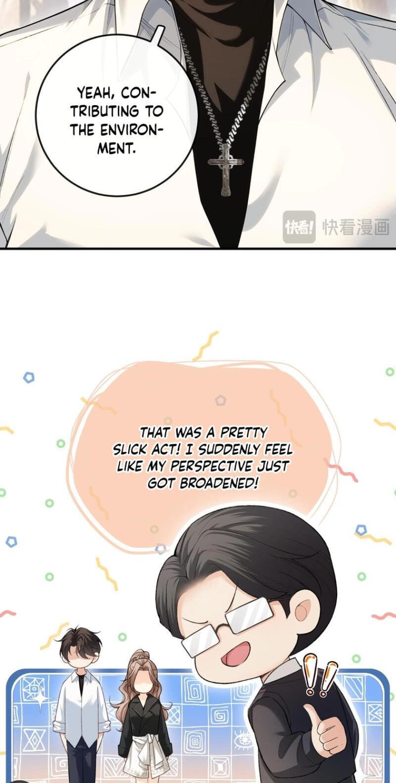 Weizhuang Mingliu Chapter 3 page 7 - 