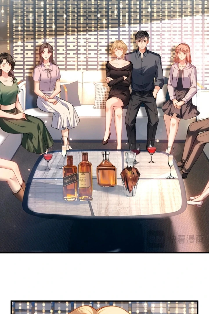 Weizhuang Mingliu Chapter 30 page 7 - 