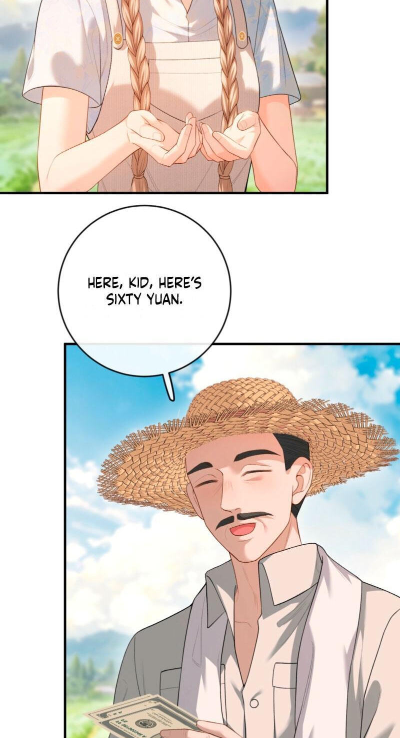 Weizhuang Mingliu Chapter 33 page 17 - 
