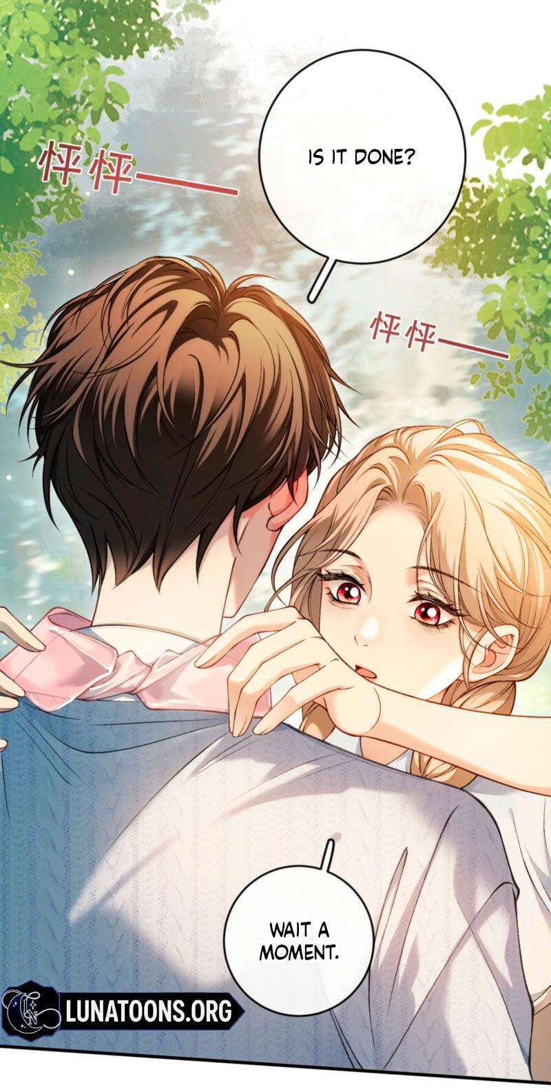 Weizhuang Mingliu Chapter 34 page 5 - 