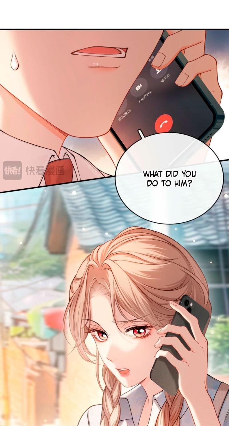 Weizhuang Mingliu Chapter 36 page 15 - 