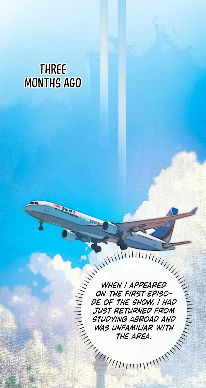 Weizhuang Mingliu Chapter 36 page 40 - 