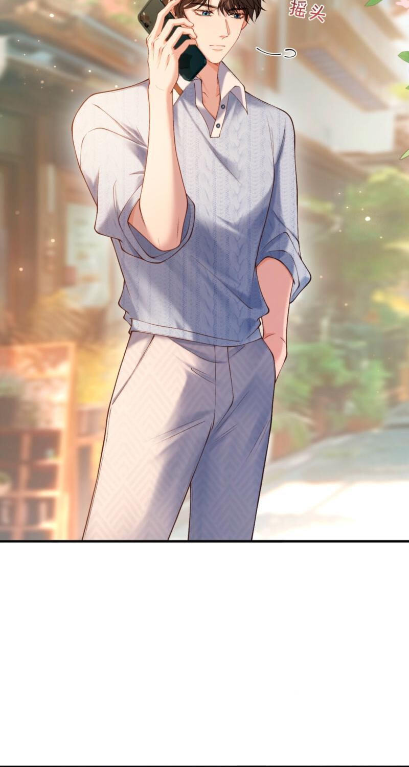 Weizhuang Mingliu Chapter 36 page 48 - 