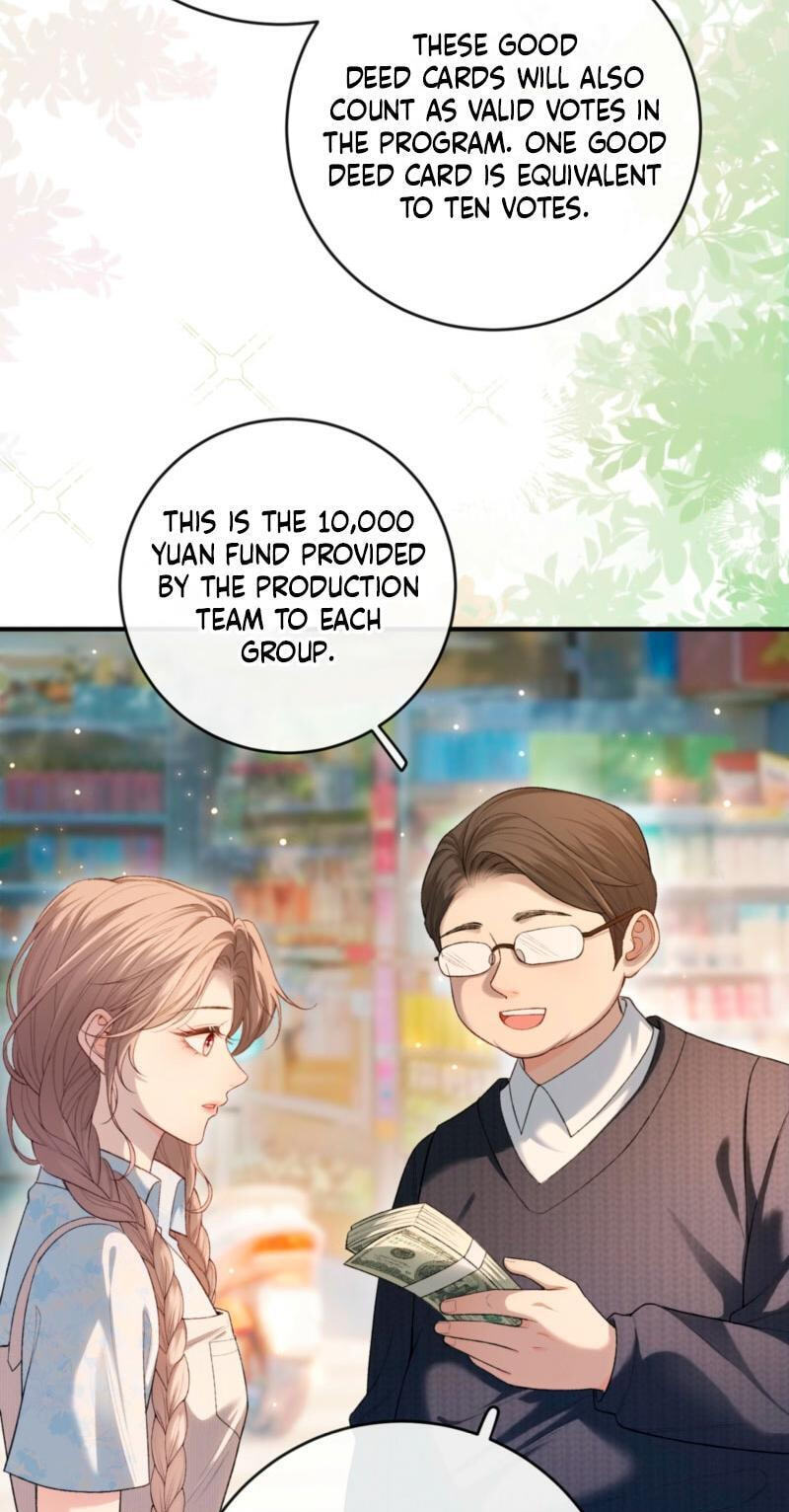 Weizhuang Mingliu Chapter 37 page 14 - 