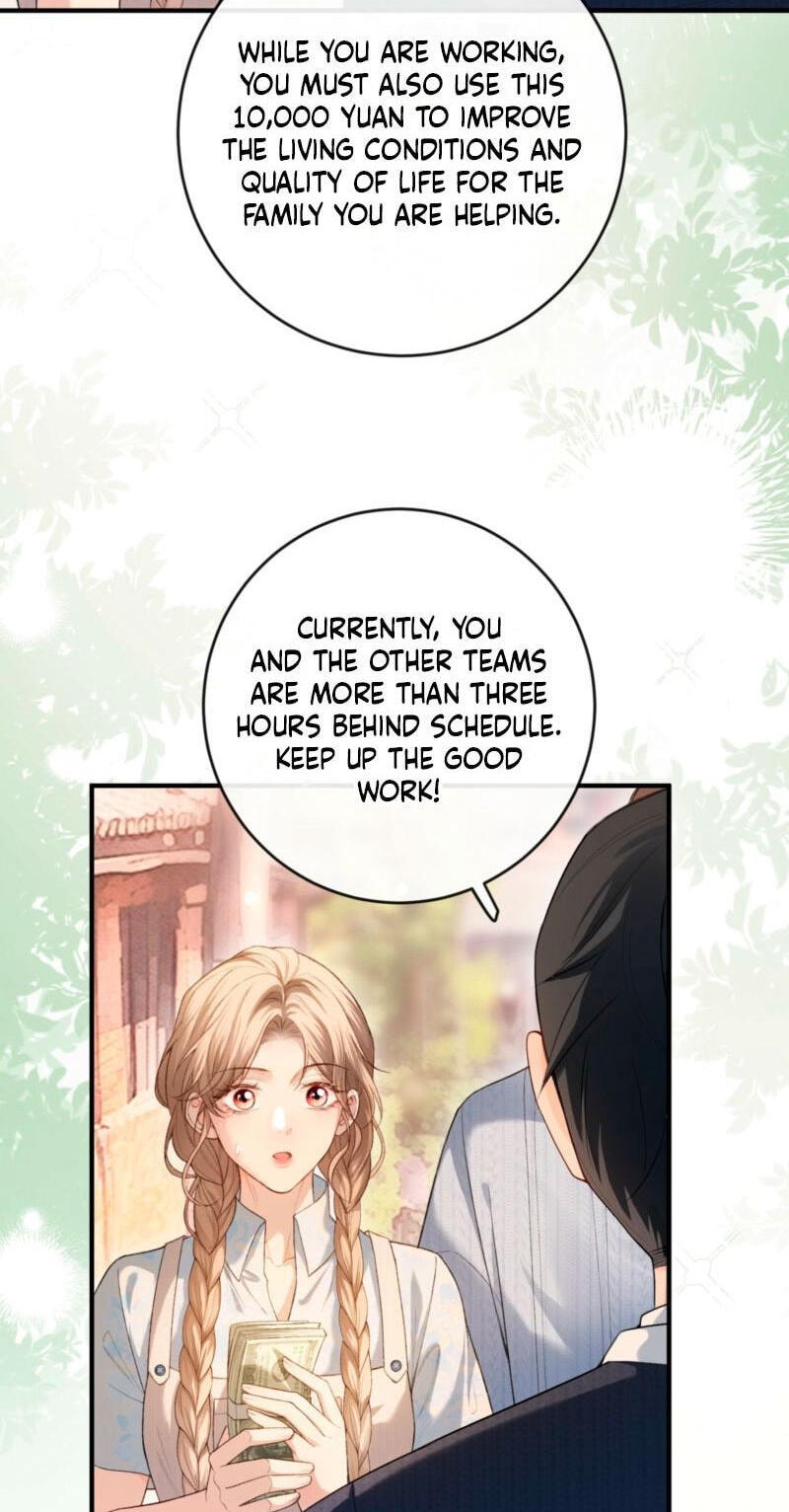 Weizhuang Mingliu Chapter 37 page 15 - 