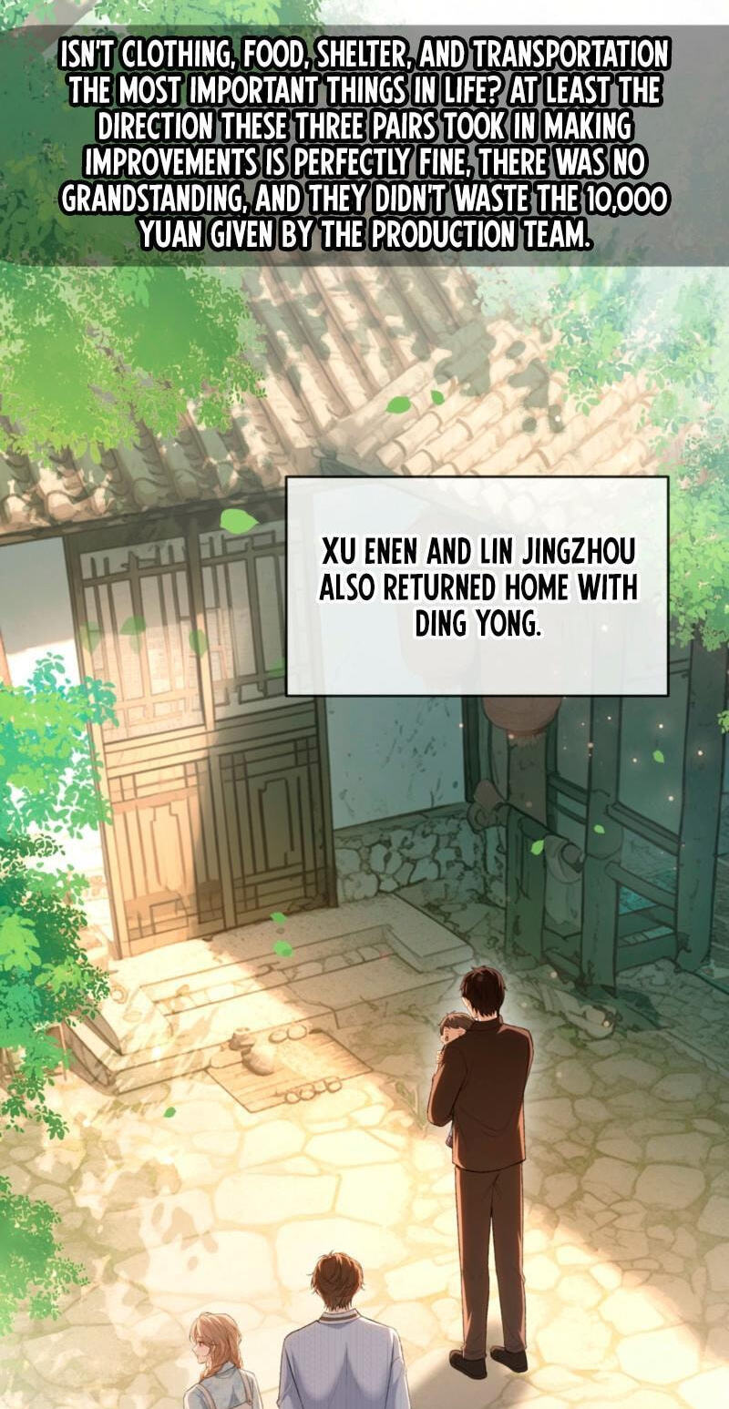 Weizhuang Mingliu Chapter 37 page 22 - 