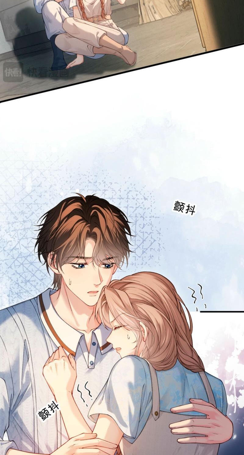 Weizhuang Mingliu Chapter 37 page 35 - 