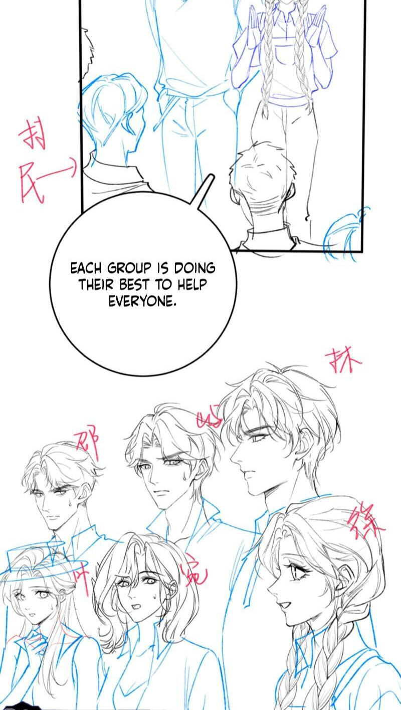 Weizhuang Mingliu Chapter 37 page 42 - 