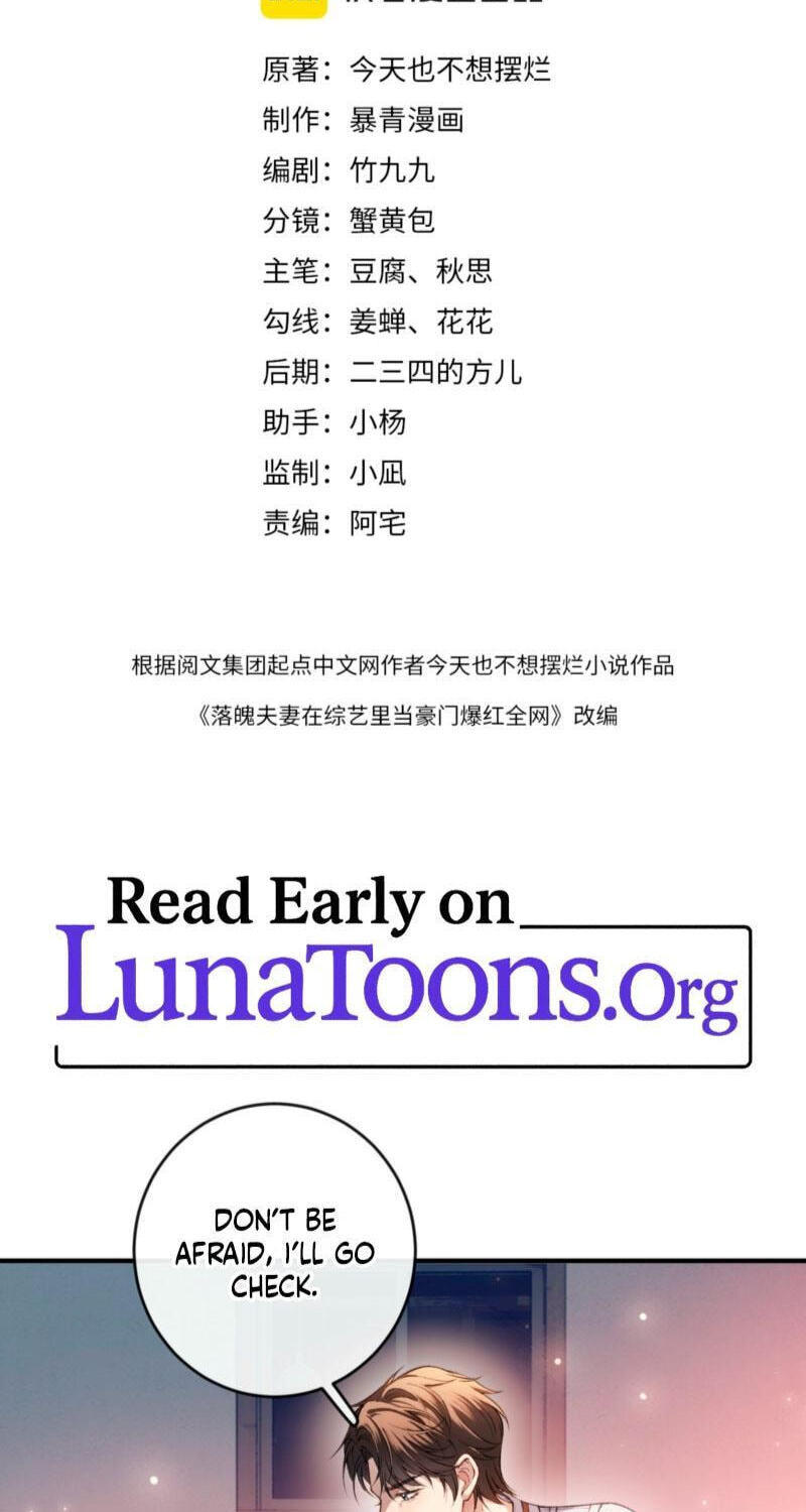Weizhuang Mingliu Chapter 38 page 2 - 