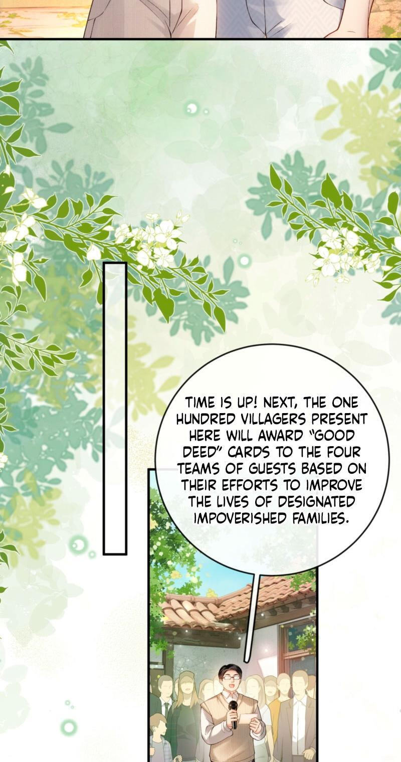 Weizhuang Mingliu Chapter 38 page 12 - 