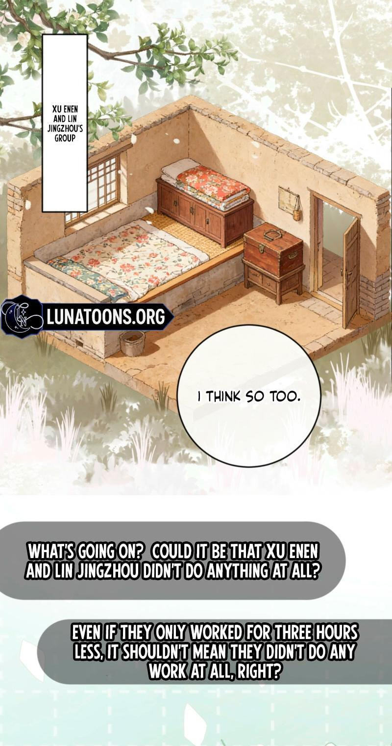 Weizhuang Mingliu Chapter 38 page 19 - 