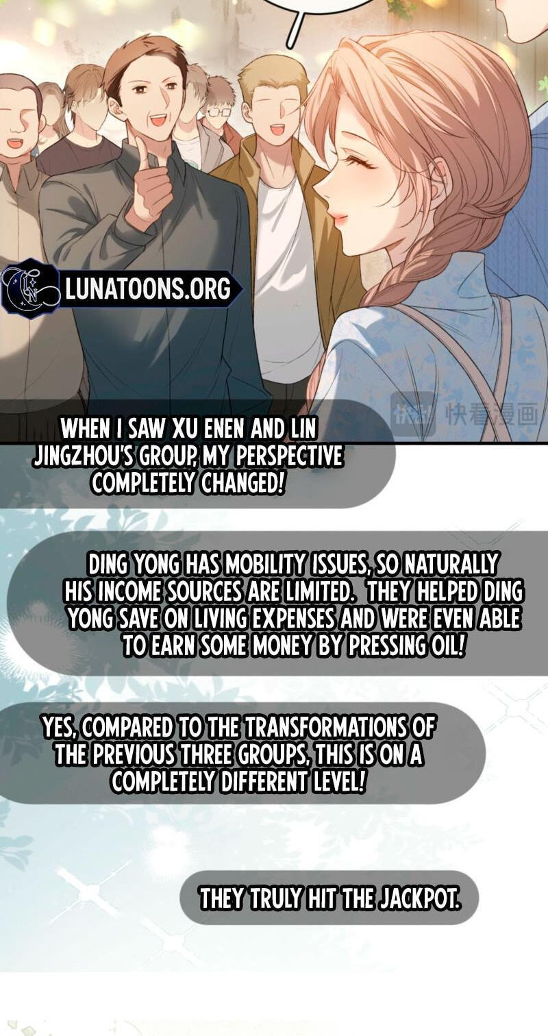 Weizhuang Mingliu Chapter 38 page 26 - 