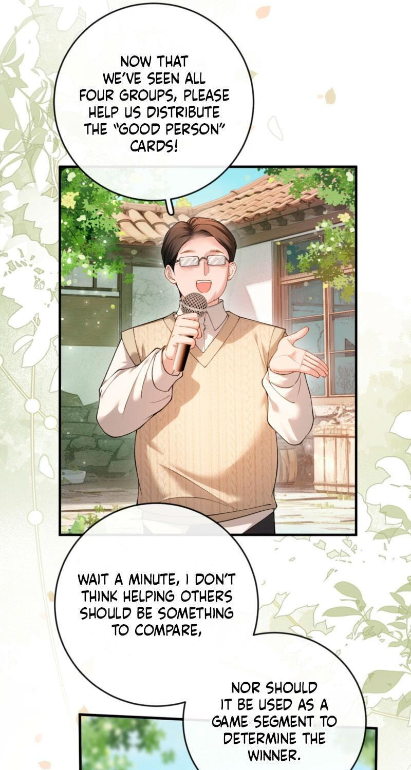 Weizhuang Mingliu Chapter 38 page 27 - 