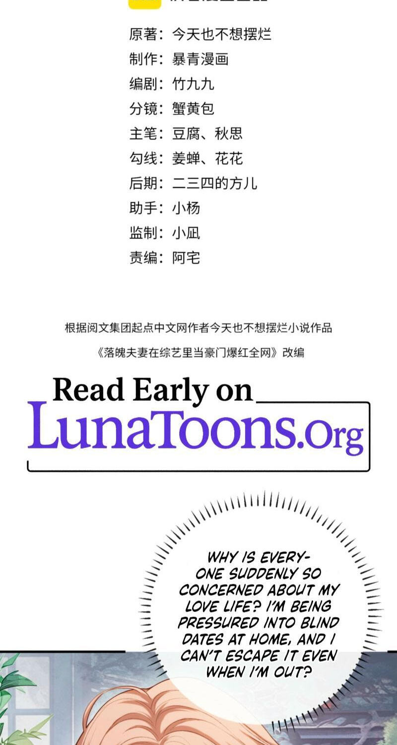 Weizhuang Mingliu Chapter 39 page 2 - 