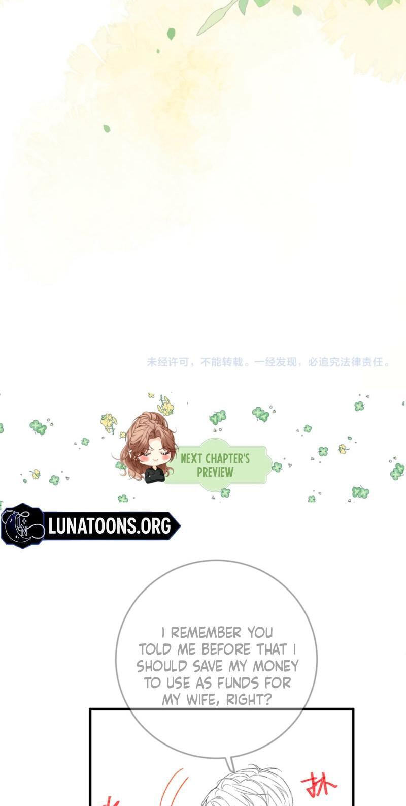 Weizhuang Mingliu Chapter 39 page 43 - 