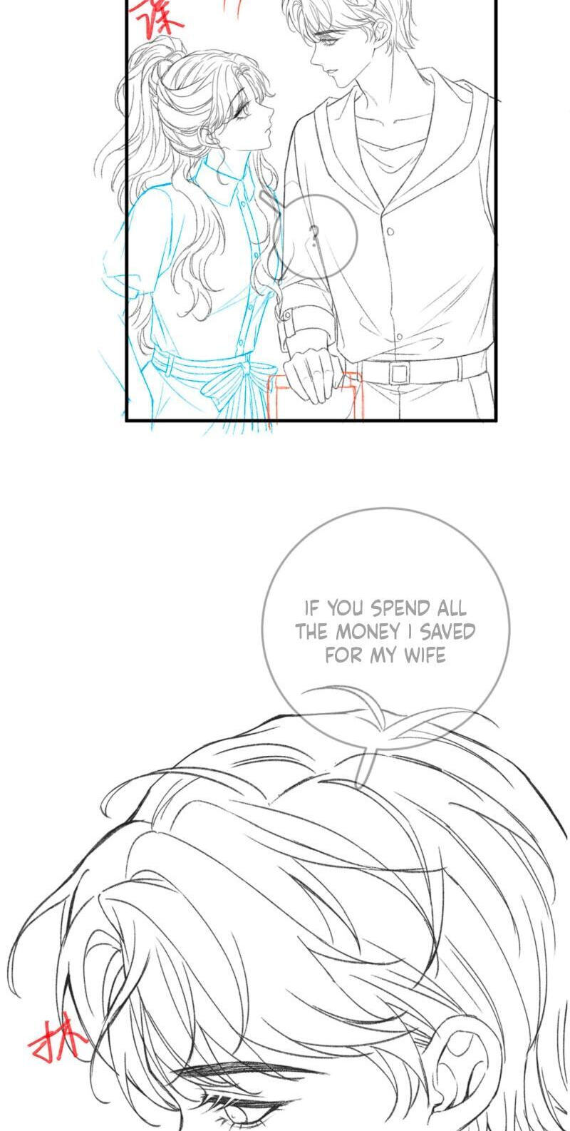 Weizhuang Mingliu Chapter 39 page 44 - 