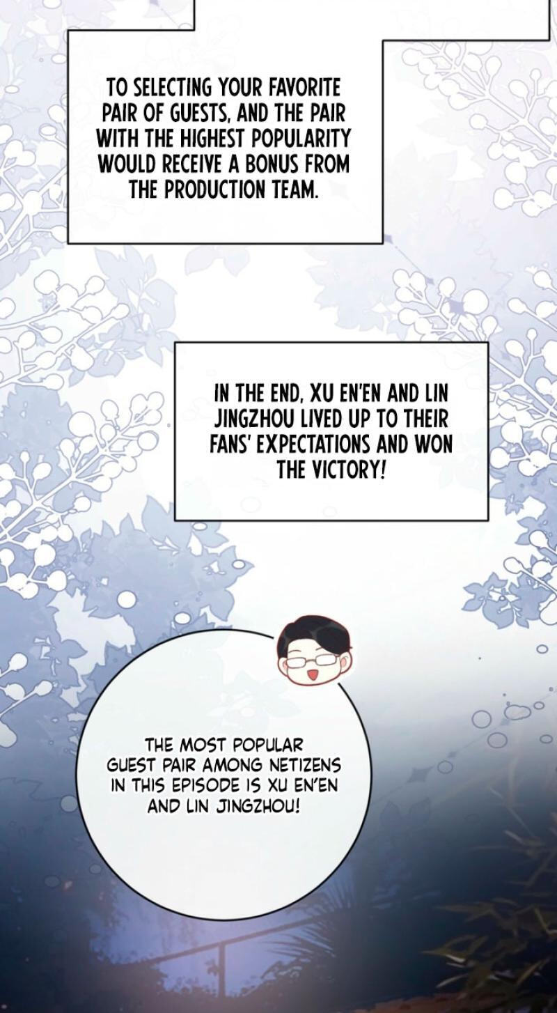 Weizhuang Mingliu Chapter 40 page 11 - 