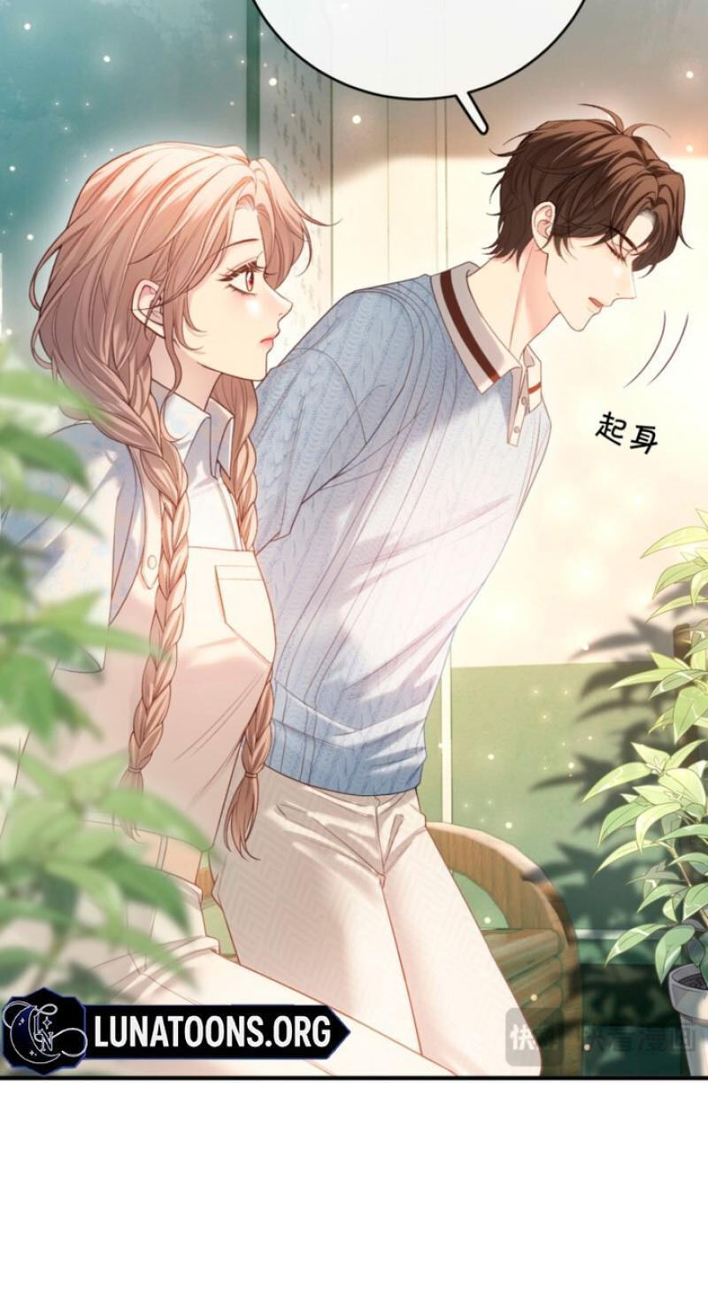 Weizhuang Mingliu Chapter 40 page 7 - 
