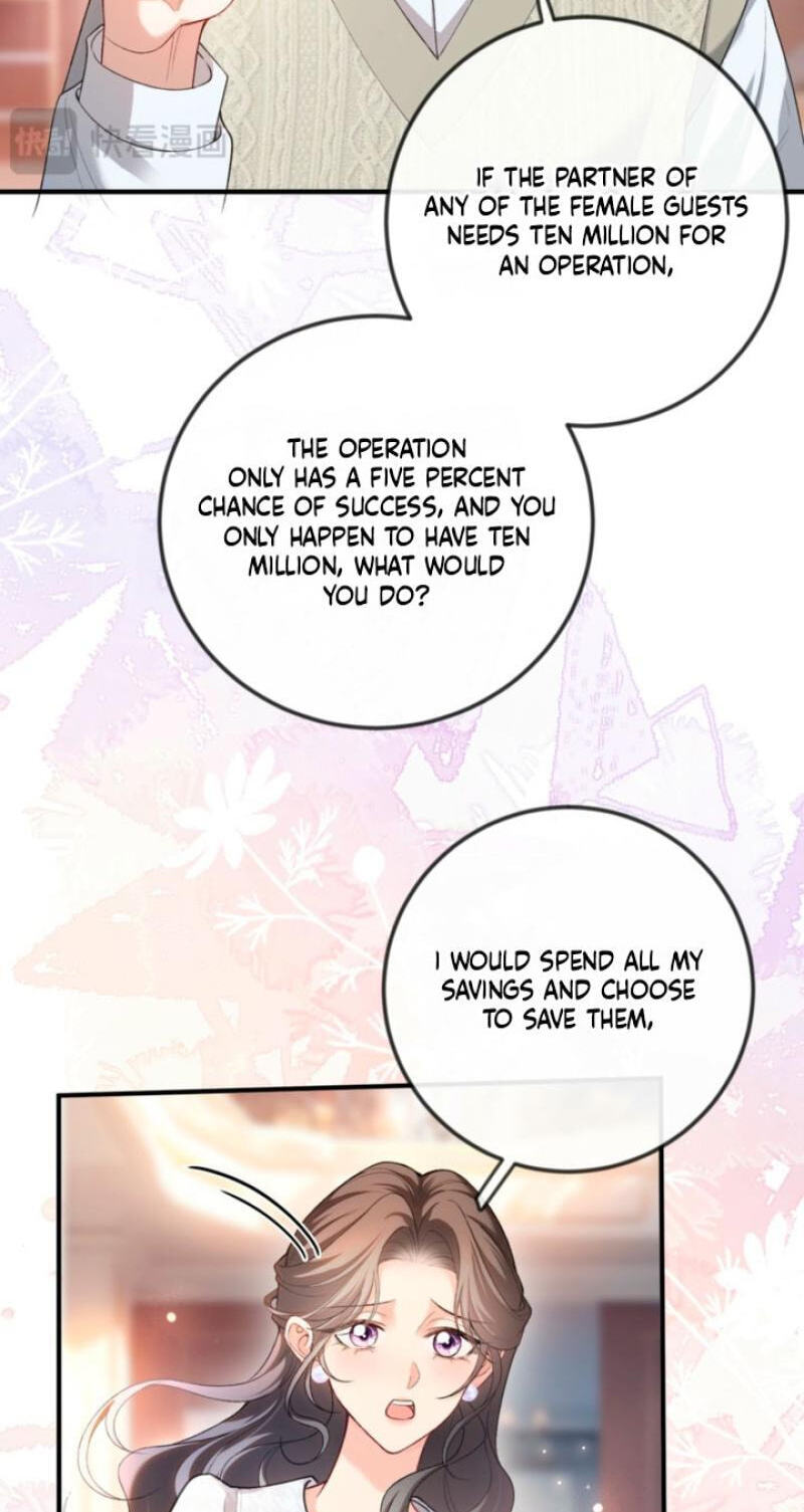 Weizhuang Mingliu Chapter 41 page 24 - 