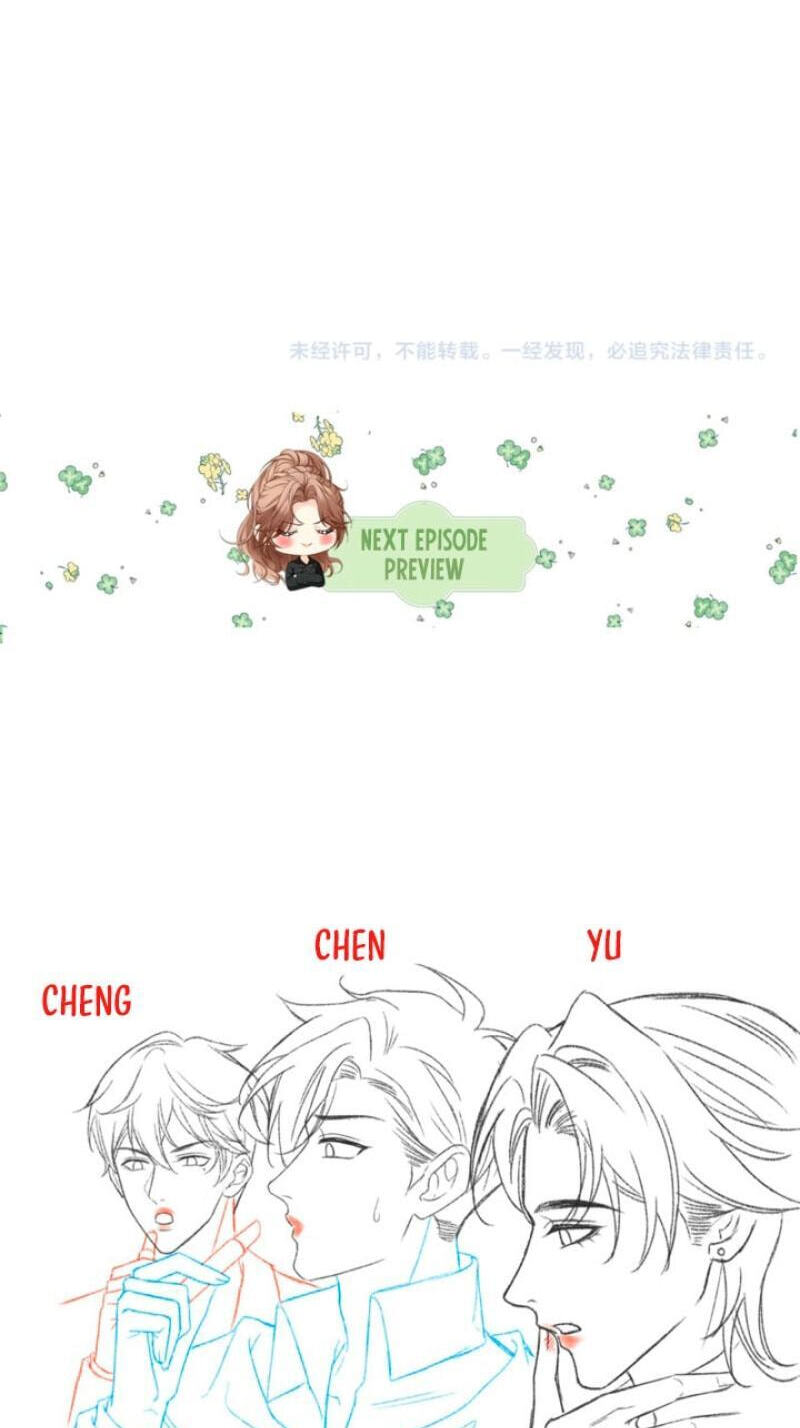 Weizhuang Mingliu Chapter 41 page 49 - 