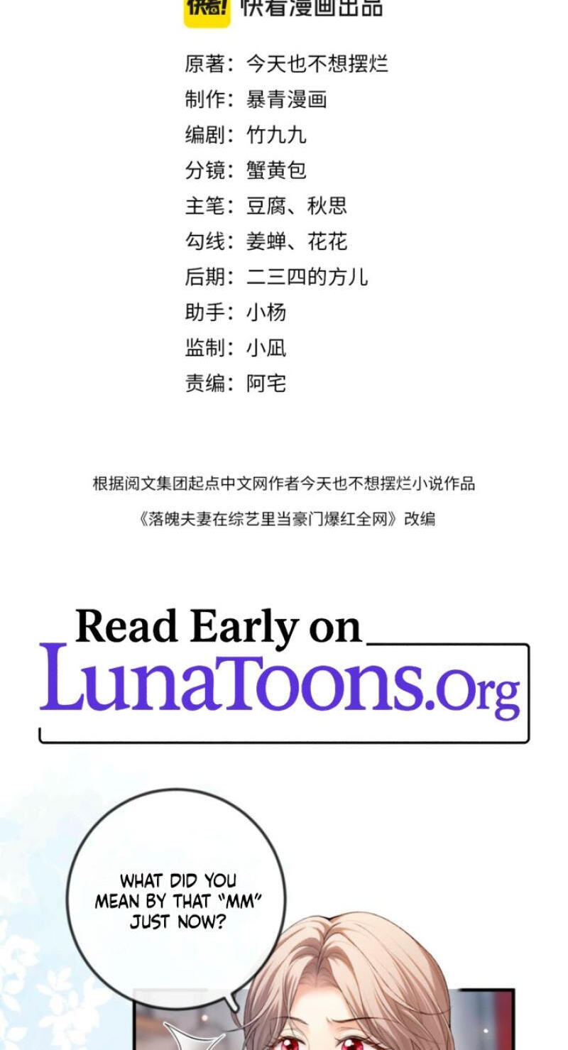 Weizhuang Mingliu Chapter 42 page 2 - 