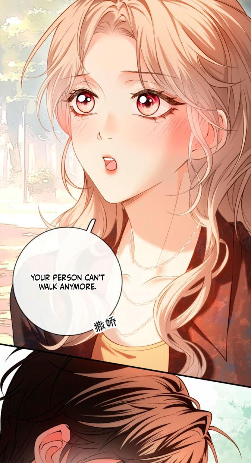 Weizhuang Mingliu Chapter 44 page 17 - 