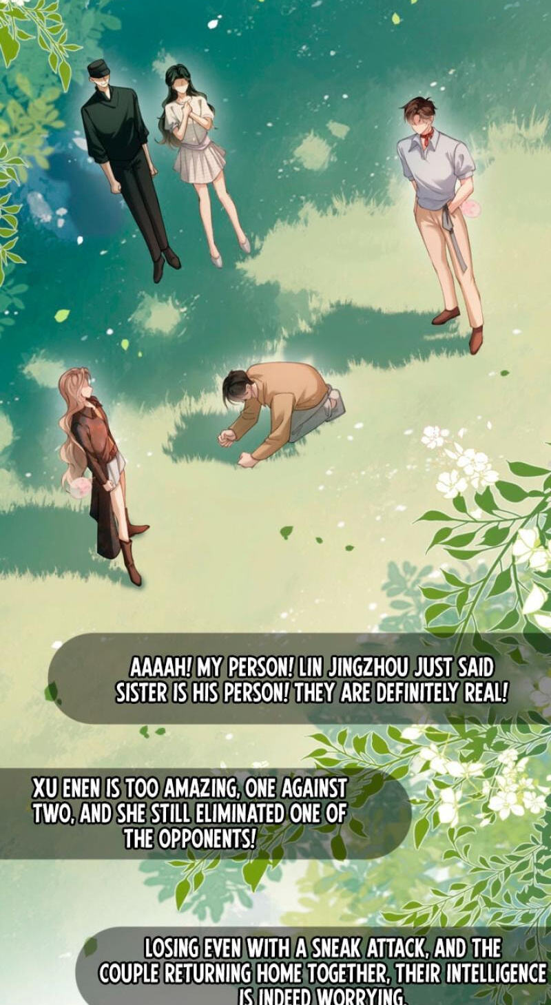 Weizhuang Mingliu Chapter 44 page 3 - 
