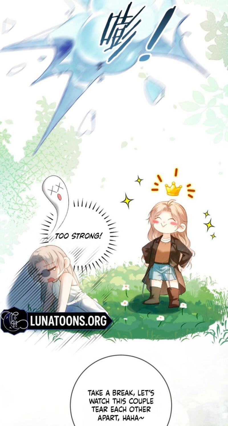 Weizhuang Mingliu Chapter 45 page 12 - 
